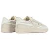 Reebok Женские кроссовки Club C Revenge Vintage Stucco Paperwhite, кремовые, винтажные, меловые, 100033095