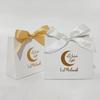Eid Candy Box 5pcs With Ribbon Present Packaging Container For Kid Girl Boys Festival Holiday Party Decoration