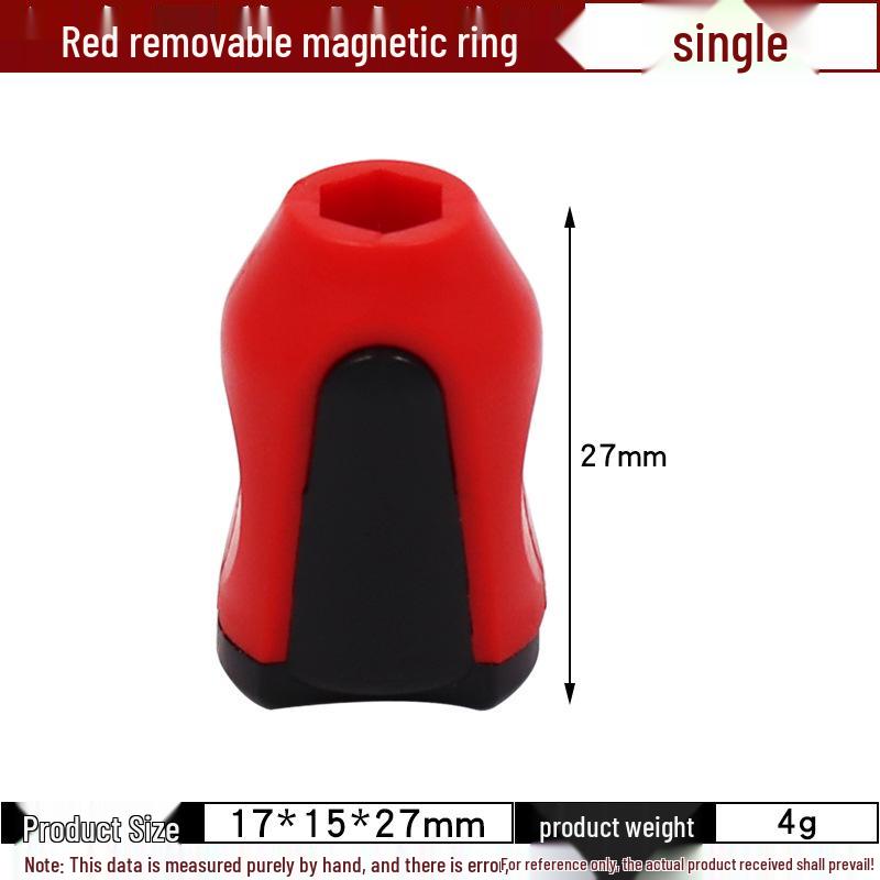 Магнитная насадка для отвертки с сильным магнетизмом