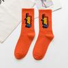 Korean Style Fashion Harajuku Street Hip Hop Socks Unisex Fun Men's Socks Happy Skateboard Chinese Character Letter Ladies Socks