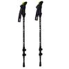 Karrimor Aluminum Trekking Poles Set of 2 Ultra Light Approx. 235g/piece (Black) [Item]