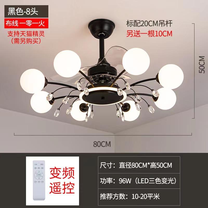 Современные потолочные светильники-вентиляторы, украшение дома, светодиодная люстра, освещение для гостиной, кухни, люстра, комнатные светильники, потолочные светильники