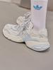 Adidas ADISTAR XLG Толстоподошвенные Папины Кроссовки Adidas Trifolia JR7003