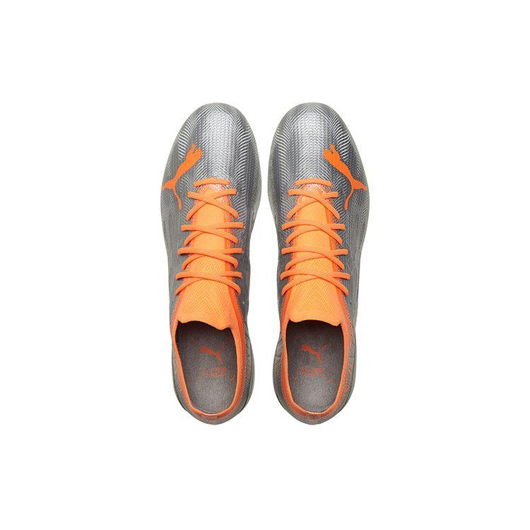 Puma Ultra 1.4 FG AG Diamond Silver Neon Citrus Unisex Sneakers 106694-01