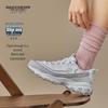 Skechers Женские повседневные слипоны с принтом «Медведь с молочным чаем» 150537