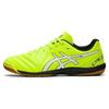 Calcetto Wd 8 2E Wide 'Safety Yellow' 1113A011-751