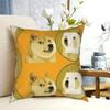 Dogecoin На Луну Квадратная Наволочка Подушки для Дивана Биткоин Крипто Криптовалюта Btc Блокчейн Новинка Наволочки