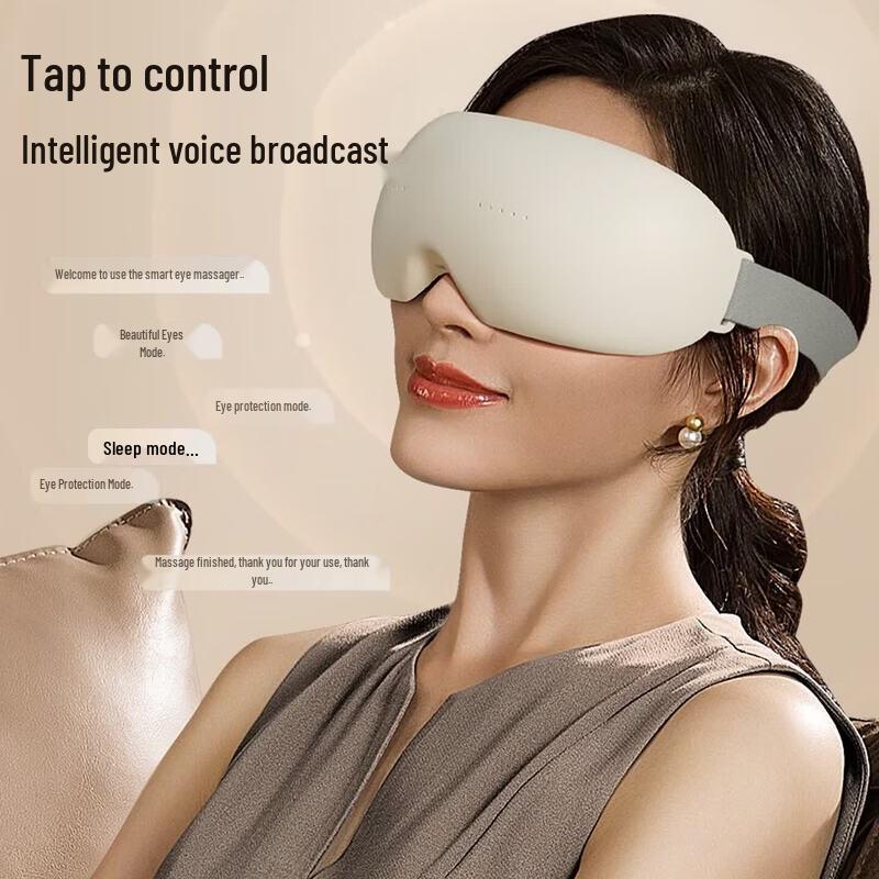 AUX Smart Eye Massager with Steam, Heat, Vibration, and Bluetooth CN plug (adapter included)