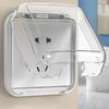Настенная розетка, водонепроницаемая коробка, пластиковая защитная розетка, защитный чехол для ванной комнаты