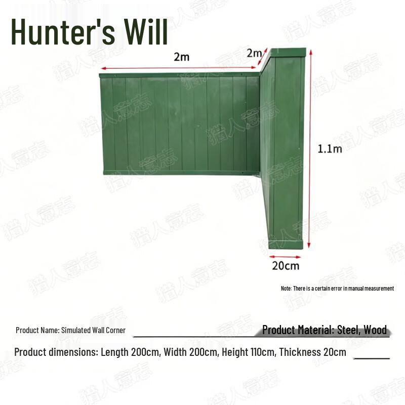 Hunter's Will Tactical Training Gear