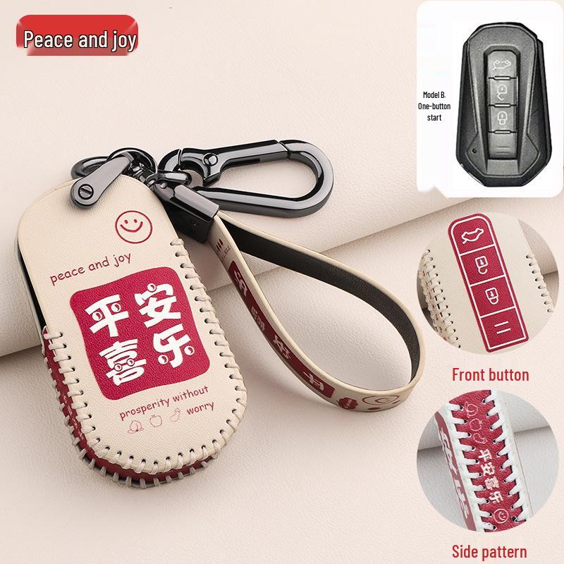 JMC Yuhu 753 Key Case for Transit Yusheng S350, Quanshun, Baodian - Unisex Key Shell & Buckle