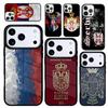 Чехол Case для iPhone 17 Air 16 Pro Max 15 Plus 11 13 Mini 14 12 Задняя крышка телефона Флаг Сербии Сербский мягкий