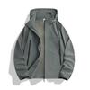 Outdoor sunscreen clothing men's and women's summer ice silk quick-drying hooded skin clothing UV protection light breathable sunscreen jacket