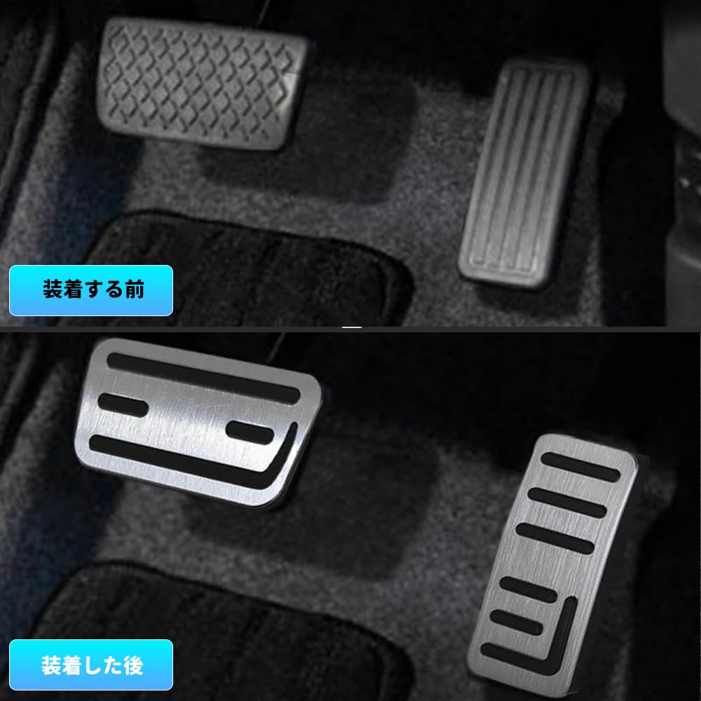 Bmolpt Aluminum Pedal Cover Compatible Honda New N-BOX New N-Box Custom JF5 JF6 (October