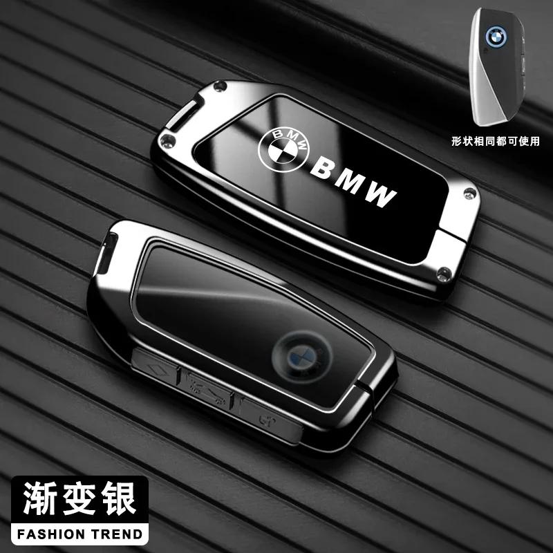 BAGF7 Car Sticker Hot For BMW Car Key Case Cover Fob For BMW F20 F30 F31 F34 F32 F36 G20 G30 F10 F11 F07 G11 X1 X3 F25 X4 F26 X5 F15 X