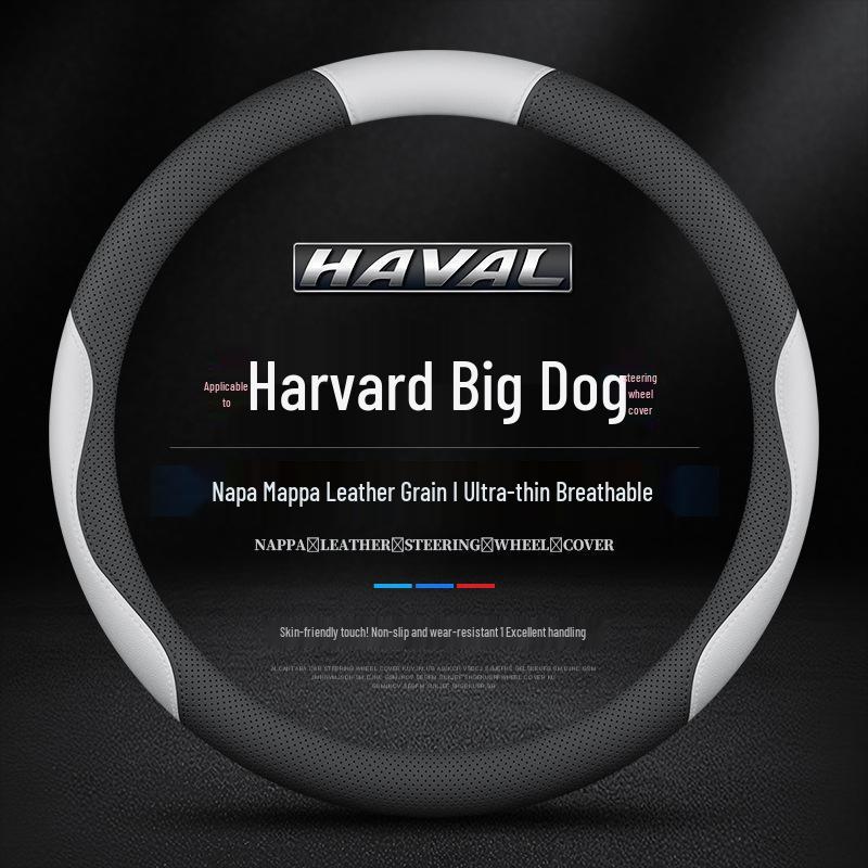 Натуральная кожаная оплетка руля для Haval Big Dog 2021-2024, Ультратонкая, Всесезонная