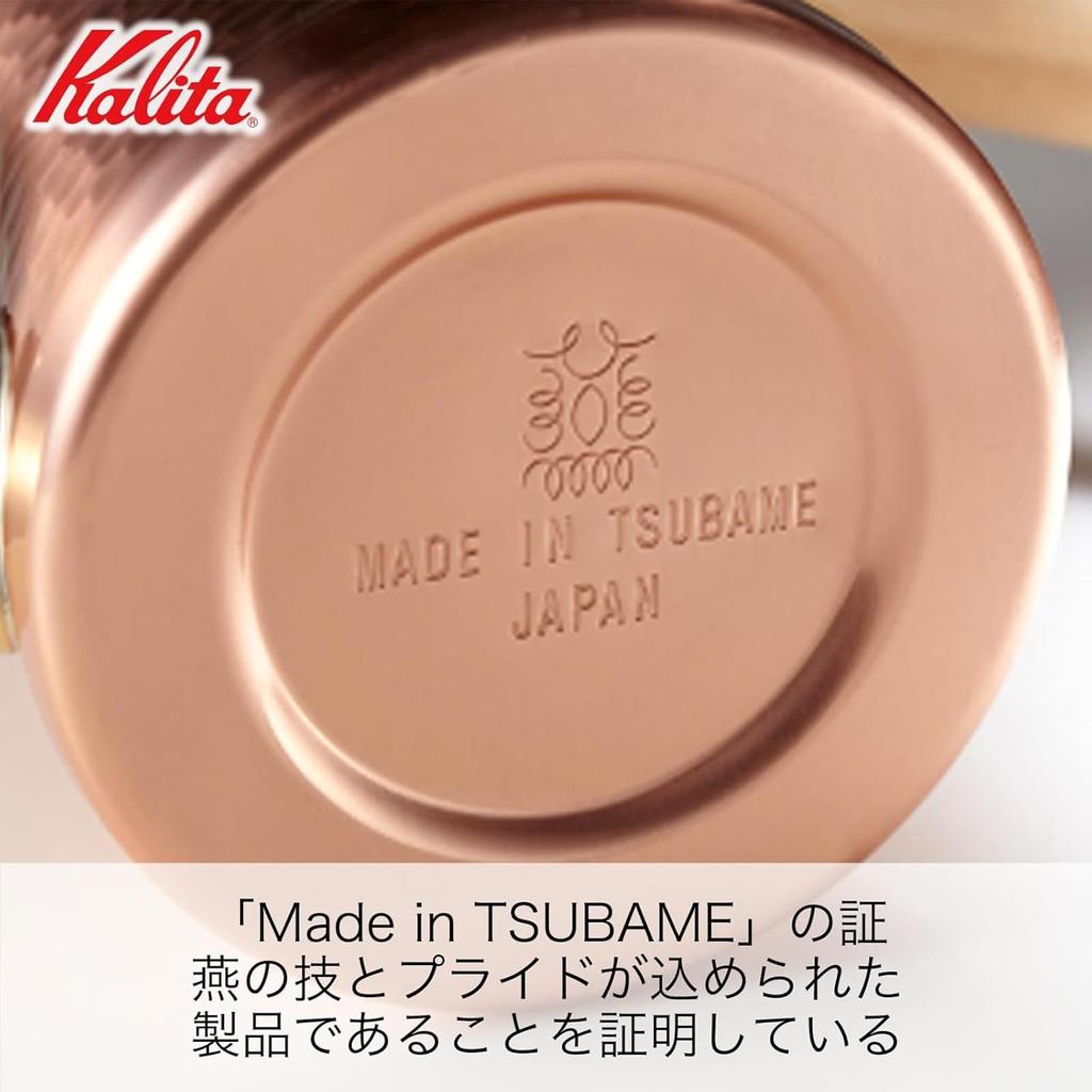 Кофейник Kalita Tsubame Sanjo Craftsman из меди 700 мл с узким горлышком, насадка для открытого огня, сделано в Японии, тонкий чайник для капель 700CU, кофеварка, чайник