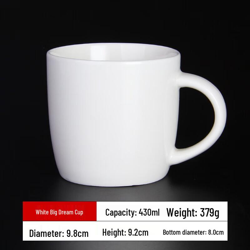 Unisex Ceramic Coffee & Milk Mug