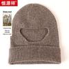 Теплая вязаная шапка-бини Hengyuanxiang для женщин