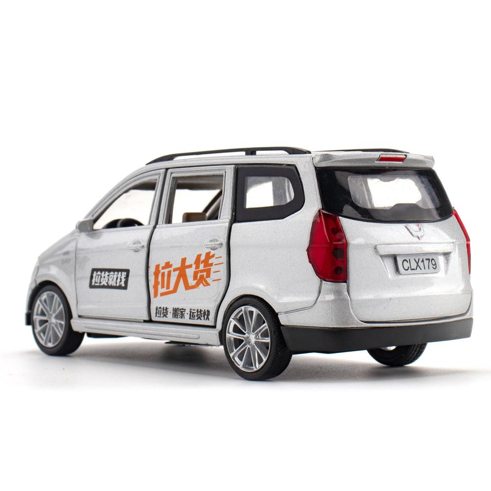 1:32 WULING Hongguang S Van, модель автомобиля из сплава, имитация литья под давлением металла, звуковые и легкие модели транспортных средств, коллекция детских игрушек
