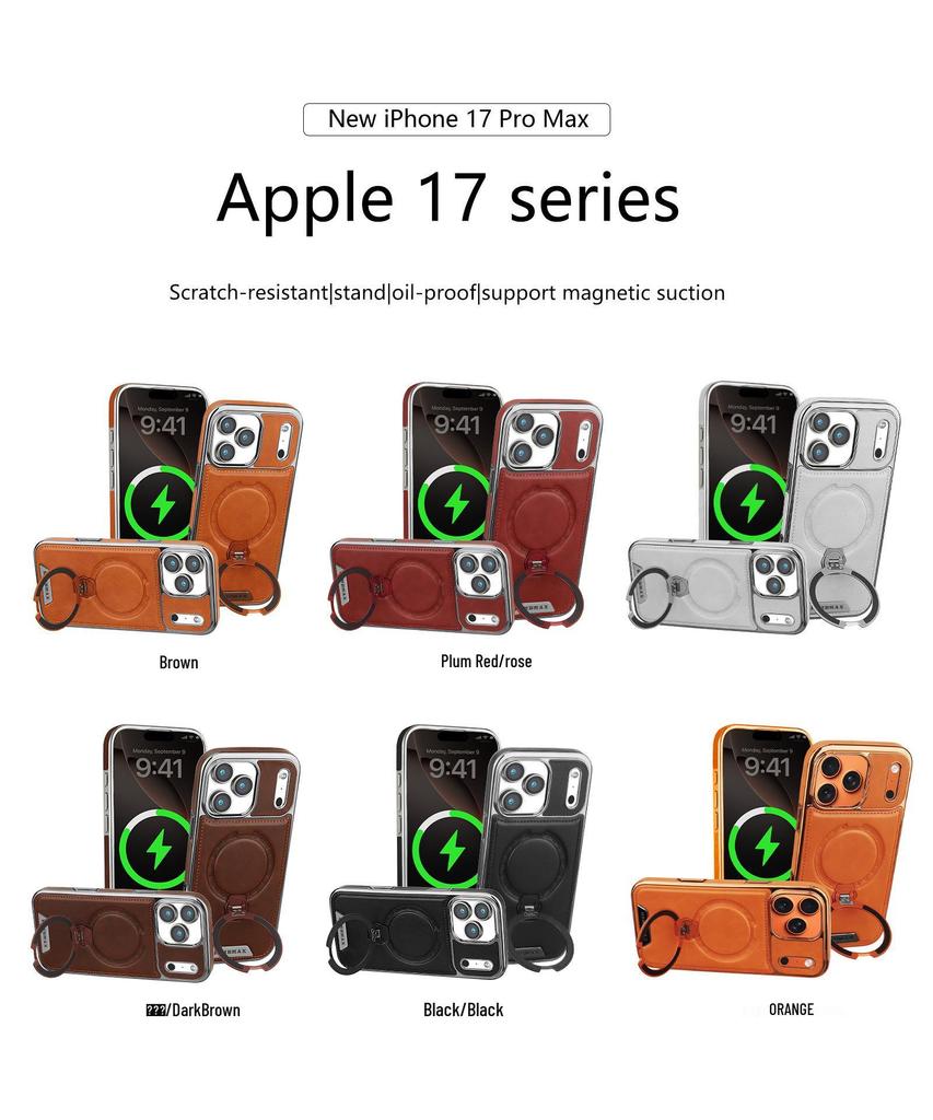 Магнитная вращающаяся подставка Защитный чехол для iPhone 16/15 Pro Max/17
