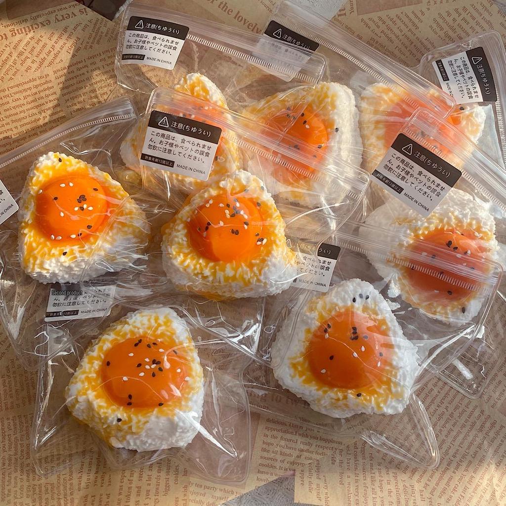 Xiaohongshu Style Salted Egg Yolk Rice Ball Simulated Food TPR Squeeze Toy