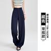 White Linen Suit Pants Women's Summer Thin Loose Straight Casual Pants Cotton and Linen High Waist Drooping Cool Wide-leg Pants