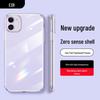Защитный чехол ESR для iPhone