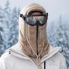 Уличная альпинистская холодостойкая и ветрозащитная лыжная шапка  Утолщенный теплый шарф  Интегрированная шапка  Модная и универсальная шапка