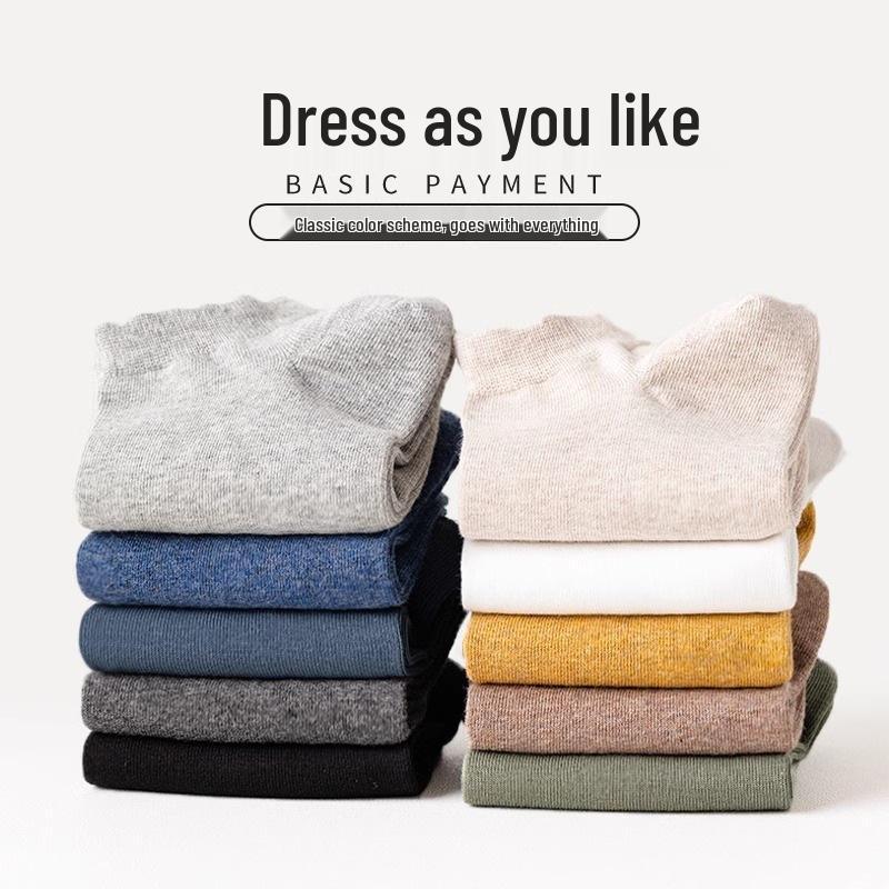 Мужские антибактериальные хлопковые низкие дышащие летние носки - Влагоотводящие, нескользящие, однотонные носки-лодочки