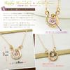 Miwahouseki Happy Horseshoe Choice of Birthstone Pink Gold Diamond Necklace September Pink Sapphire [Miwahouseki] &