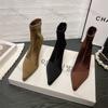 Модные женские ботильоны с острым носом на эластичной коже, элегантные туфли-лодочки, женские осенне-зимние, новые, сексуальные, для вечеринок, ботильоны Челси, носки, Botas Mujer