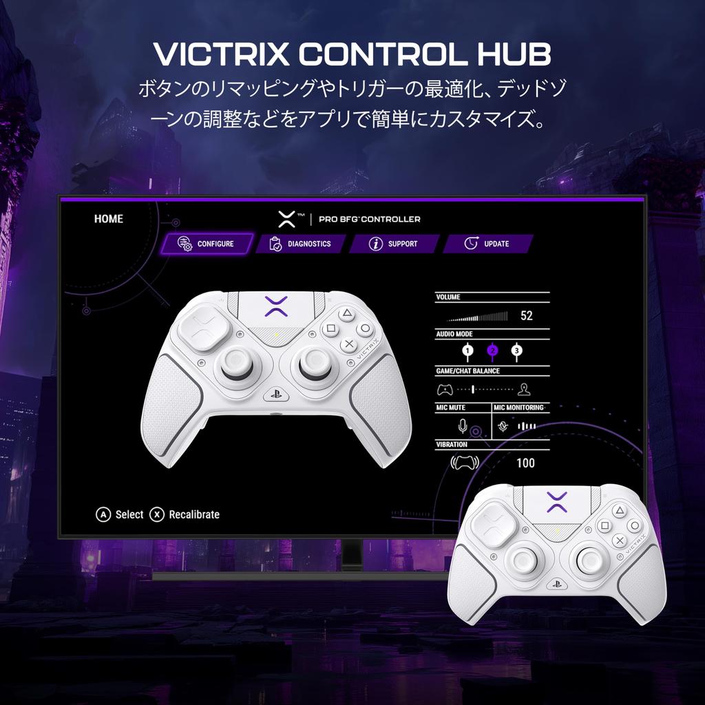 Victrix от TURTLE BEACH Pro BFG Reloaded Белый Беспроводной Контроллер Совместимый с и Геймпад для ПК с Модульными Стиками Hall Effect и Переназначением