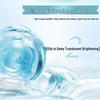 AHC Luminous Glow Water Sheet Mask