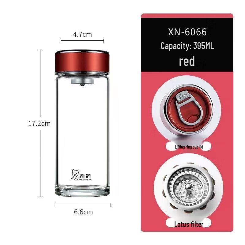 Heenoor Single-Layer Glass Tea Cup with Pull-Ring Lid