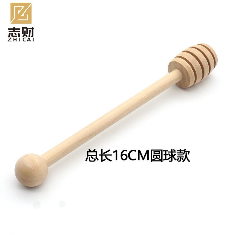 Honey Stir Bar Mixing Handle Jar Spoon PracticalWood Dipper Honey Long Stick Supplies Honey Kitchen Tools
