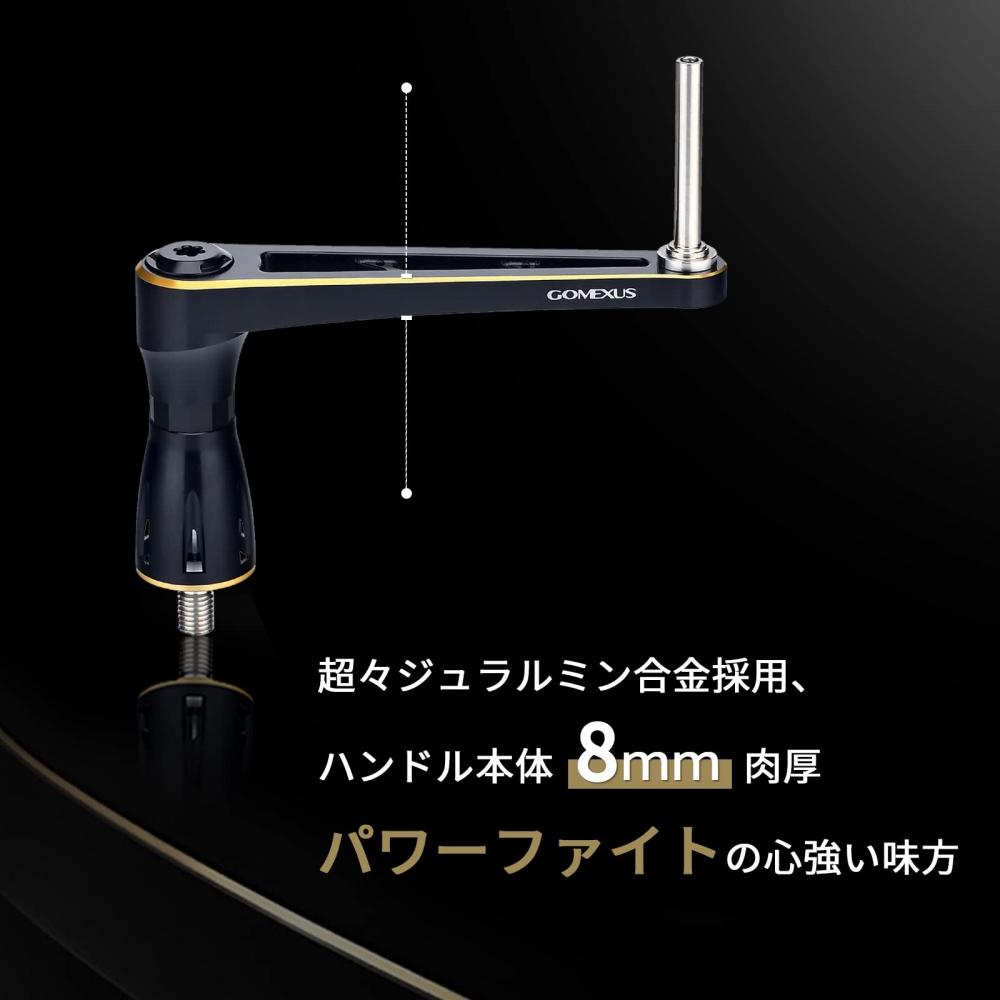 Gomexus Ручка Ручка Saltiga SW, совместимая с ручкой Daiwa Ручка Gomexus Power Ручка Single Handle Титановая ручка 90 мм