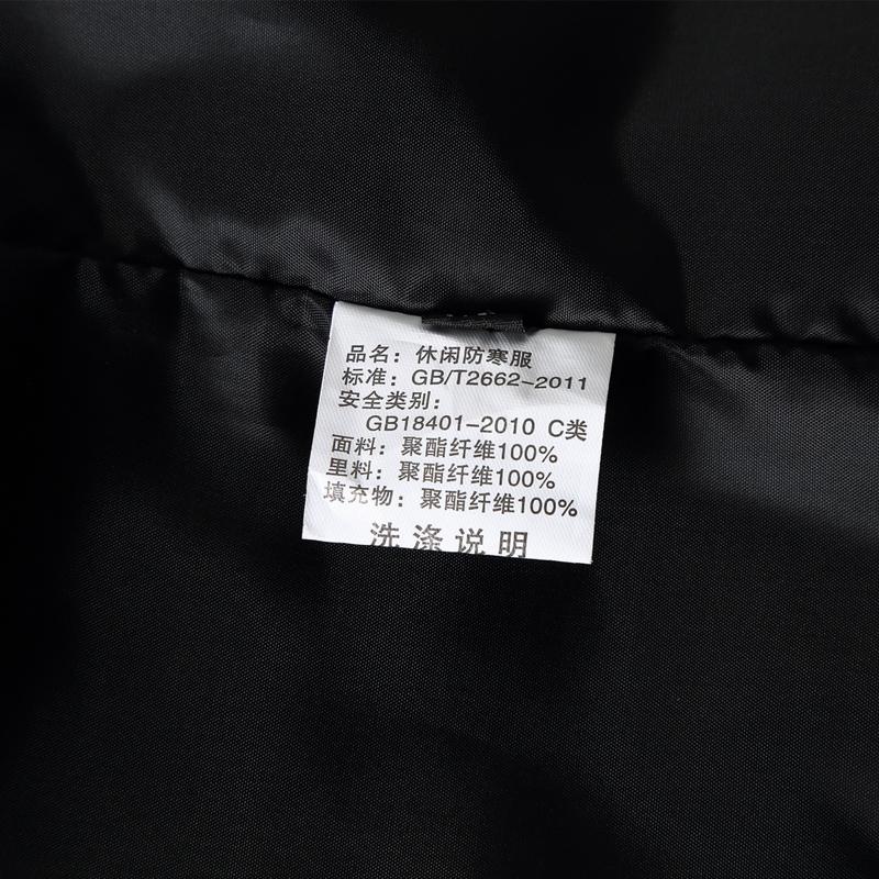 Plus Size L-8XL Oversize Warm Sleeveless Vest Men Outerwears Fashion Thick Winter Men's Jacket Hooded