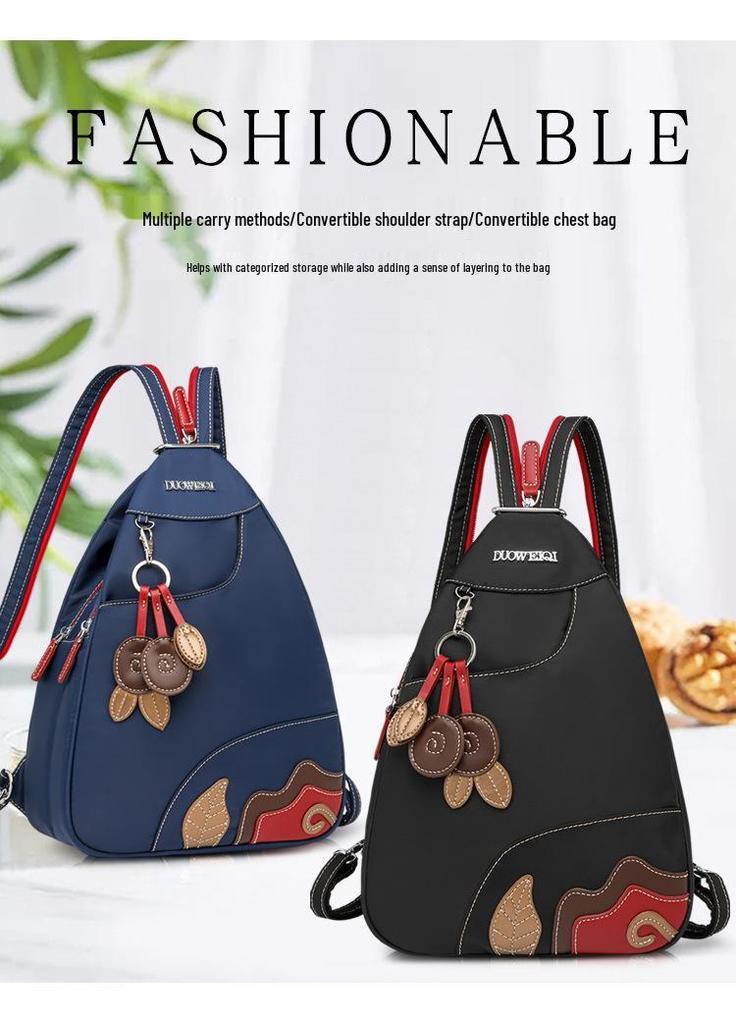 Модный корейский стиль Водонепроницаемый Оксфордский Crossbody Рюкзак: Легкий, Универсальный, Большой вместимости, Многофункциональный