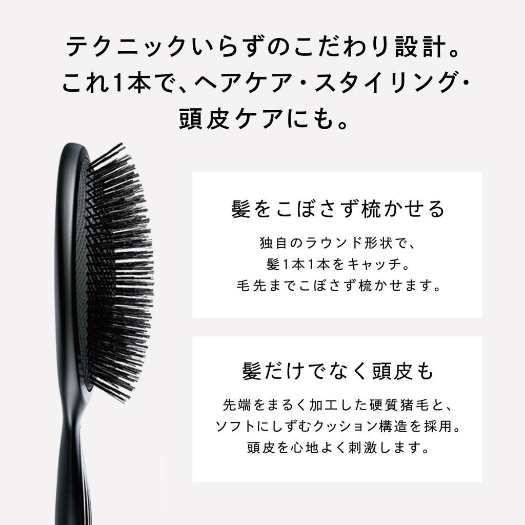 ReFa BRISTLE Natural Boar Bristle Hair Brush - Lifetime Craftsmanship Series, Includes Shopper Bag