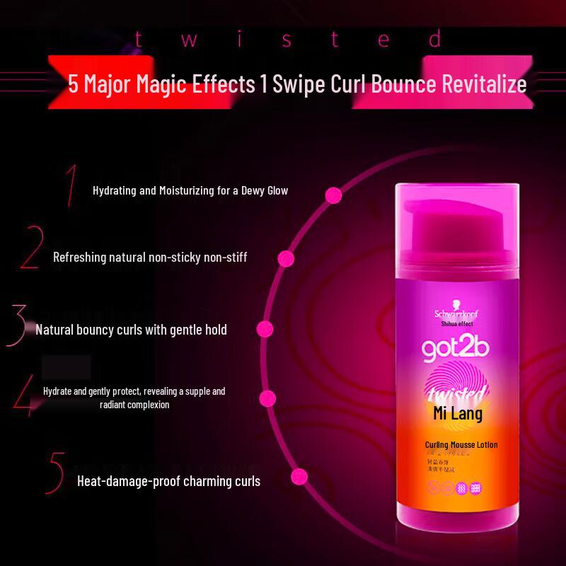 Schwarzkopf GOT2B Meimang Curl Styling Lotion