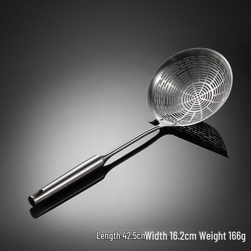 Qianxing 304 Stainless Steel One-Piece Strainer Spoon Set
