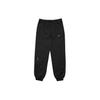 Флисовые брюки X Nocta Cs Sweatpant FN7661-010