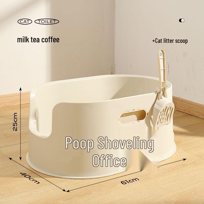 All Numbers Splash Anti-Spill Large Raised Basin Litter Box – Semi-Closed Design for Cats