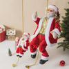 Electric Extra-Large Santa Claus Bead Climbing Ladder Toy