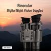 LCANTU NW-8000 Digital Binocular Night Vision Device