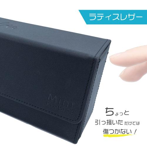 Mint Protect Triple Deck Case, 240 Pok?mon Cards, Black