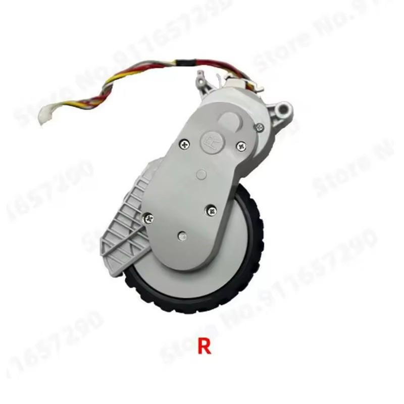 Левое правое колесо для робота-пылесоса Xiaomi Mi Robot Vacuum Mop 2 Pro / Mop 2 Lite MJST1S MJST1SHW Запасные части