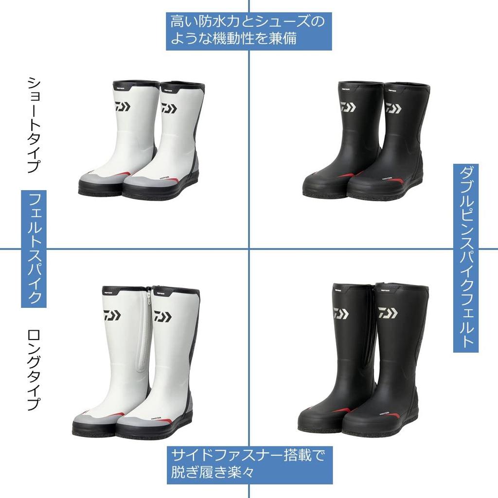 Daiwa Fishing Boots Black 3L PB-3630
