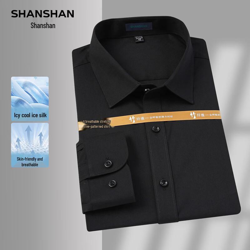 SHANSHAN Men's Stretch Long-Sleeve Button-Down Shirt